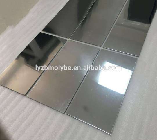 High quality Molybdenum & Molybdenum alloy strip/foil