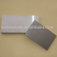 Tungsten plate