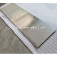 High purity Tungsten foil price